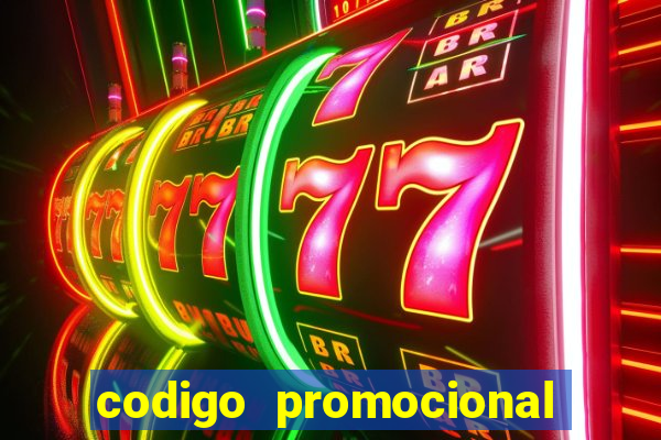 codigo promocional rico 33